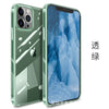 Translucent green / iphone14promax [fine hole]