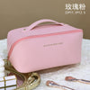 Pillow bag - rose pink