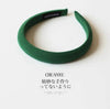 Thin green headband