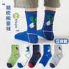 【p037】victory / 3-5 years old (foot length 14-16cm) 22-26 yards