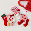Strawberry pudding / 1-3 years old recommended foot length 11-14cm