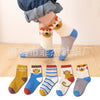 Tiger socks / 9 months to 2 years old (foot length 9-12cm)