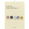 1# [color-changing starry black and gray] / 10mm
