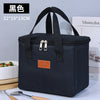 Square - classic black