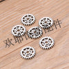 Antique silver