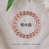 574s powder crystal 8mm