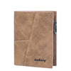 Brown vertical