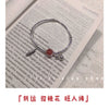 S96 red