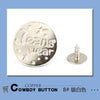 8# silver white / 17mm