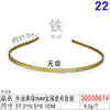 30000614#avocado green 5mm metal cloth headband