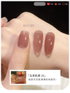 Jade tea texture【026】