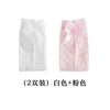 Grid [white + pink] / 28cm (recommended 1-3 years old)