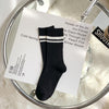 Black parallel bars / one size fits all