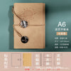 S-003-planet-khaki-kraft paper / a6
