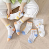 Mesh cartoon giraffe / [foot length 8-12cm] 1-3 years old