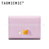 Y8406 purple