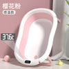 Hs temperature-sensitive folding bathtub pink