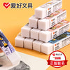 Conan 4b eraser-rb0048