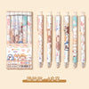 Hide and seek / 0.5mm