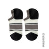 Gray wide strip on white background / one size fits all