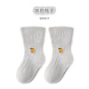 Gray orange / s (0-1 years old)
