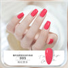 05#pink guava