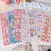 7#cute bear goo card sticker (7 pieces)