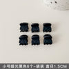 7# mini matte 6pcs