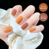 M109 milk tea pumpkin / 8ml/bottle