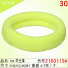 2100115# fluorescent yellow