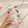 2# daisy 14 pieces [with card]