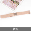 Apricot / circumference 55 to 85cm adjustable