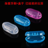 Source manufacturer baby full silicone finger toothbrush milk toothbrush children training newborn silicone finger toothbrush