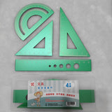 2