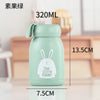 Green / 400ml