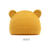 Turmeric (positive double layer) / one size fits all