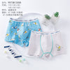 Pdt3b12008 boy mo cotton / 110 yards [recommended weight 20-30 catties]