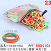 1600410#bird bag two-color 100 pieces