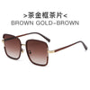 Tea gold frame gradient tea