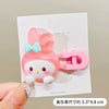 1# melody hair clip
