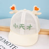 Small print - beige / 3-12 months (adjustable)