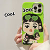 Green tide green cool girl / 14promax