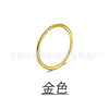 Gold / 0.8*6mm