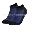 Royal blue / 39-44