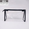 Transparent pencil case tpu black