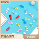 New 3cm drip oil color bb clip cute baby water drop hair card net red same style candy color hair ornament Liu