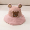 Three-dimensional bear pink / 3-8 years old (hat circumference 50-54cm) + windproof rope
