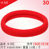 1900101# big red