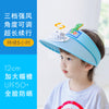 Blue【1042】 / head circumference 49-54cm/reference age 2~12 years old - one size fits all