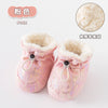 Pink / 11 cm